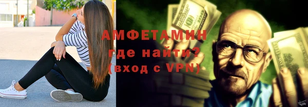 крисы Арсеньев