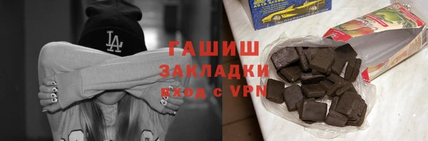 меф Алексеевка