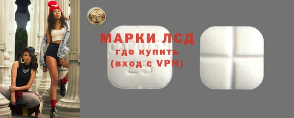 крисы Арсеньев
