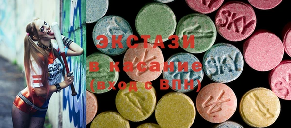 крисы Арсеньев