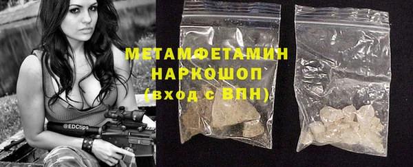 крисы Арсеньев