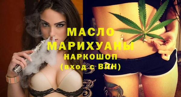 крисы Арсеньев