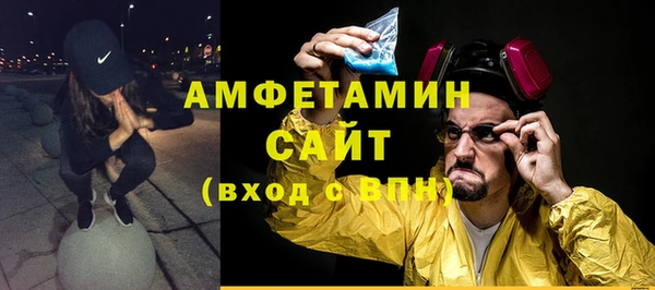 крисы Арсеньев