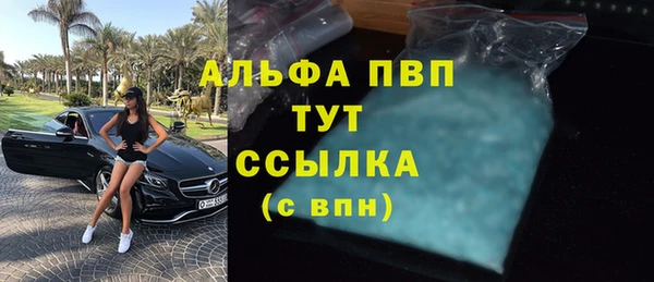 крисы Арсеньев