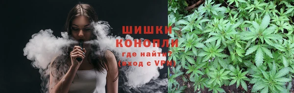 мефедрон мука Армянск